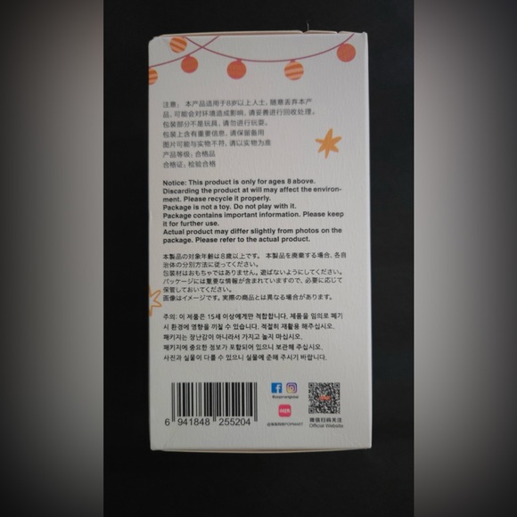 Labubu Have a Seat The Monsters - Picture 4 of 8